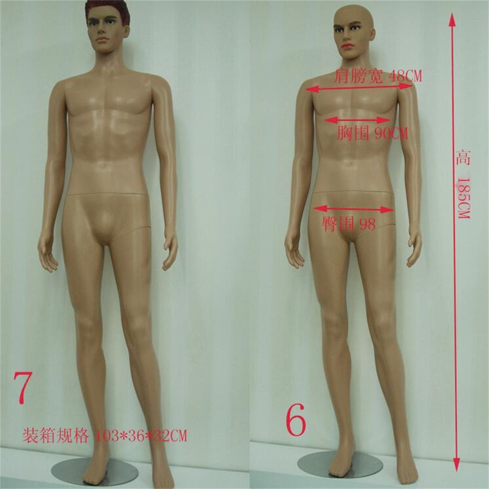 Manequim de torso de plástico  - Body Jewelry Plus avaliação e preço